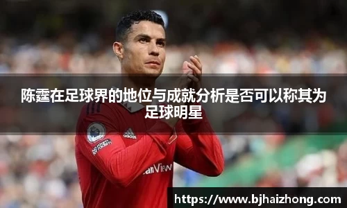 彩神官网