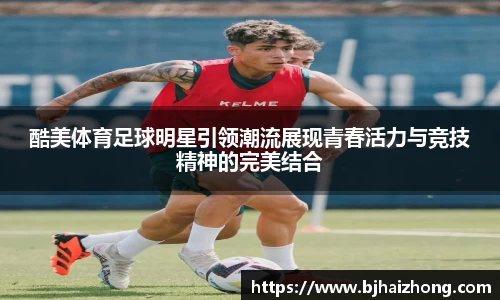 彩神官方网站