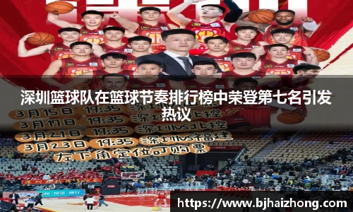彩神官网