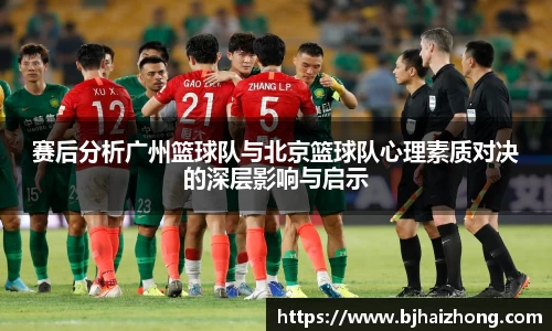 彩神官网