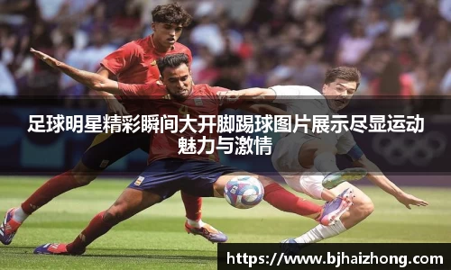 彩神官方网站